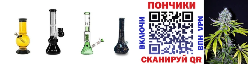 Наркошоп купить Амфетамин  Марихуана  КОКАИН  Мефедрон  Гашиш  Верхоянск