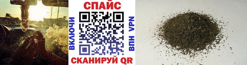 Бутират BDO 33%  Купить где  Верхоянск 