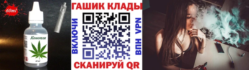 Canna-Cookies марихуана Верхоянск