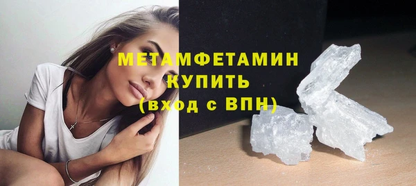 марихуана Козловка