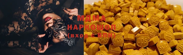 скорость mdpv Козельск