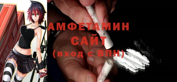 скорость mdpv Козельск