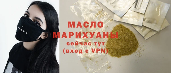 ALPHA PVP Кодинск