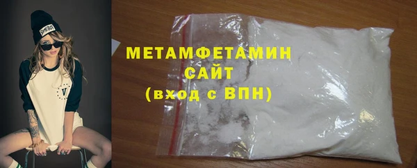 марихуана Козловка