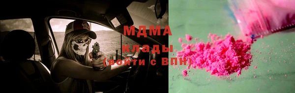 марихуана Козловка