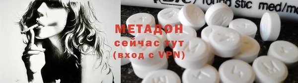 скорость mdpv Козельск
