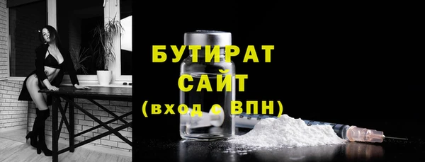 марихуана Козловка