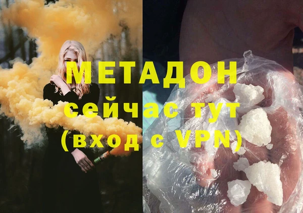 скорость mdpv Козельск