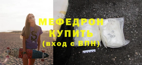 ALPHA PVP Кодинск