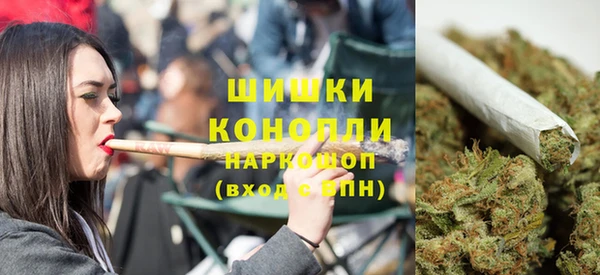 скорость mdpv Козельск