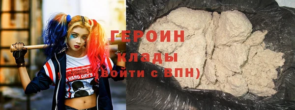 ALPHA PVP Кодинск