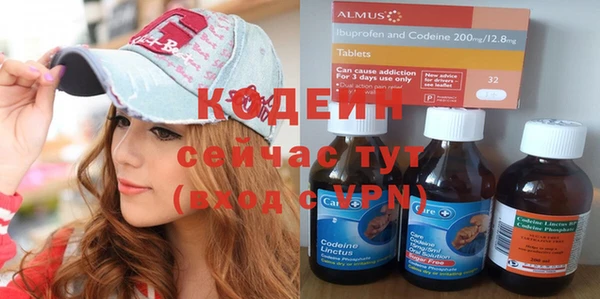 марихуана Козловка