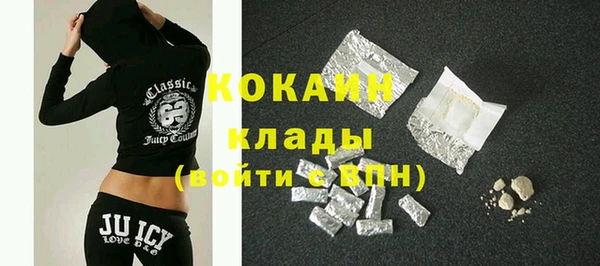 марихуана Козловка