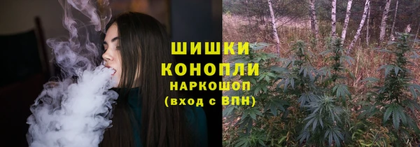 скорость mdpv Козельск