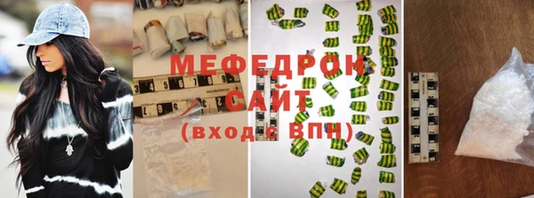 марихуана Козловка