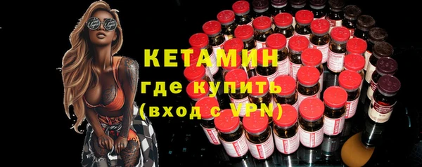 марихуана Козловка