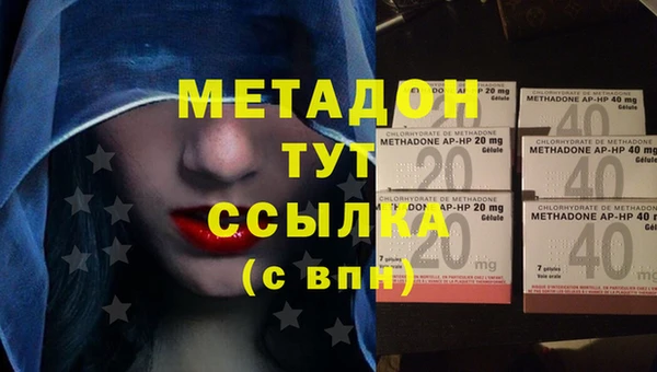 марихуана Козловка