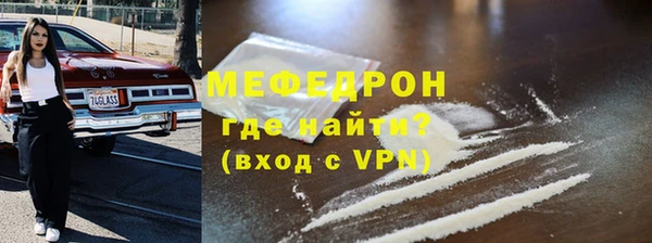 скорость mdpv Козельск