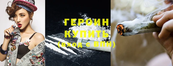 ALPHA PVP Кодинск