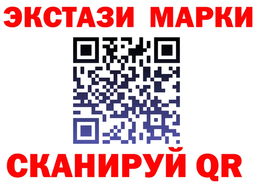 ТГК вейп tor shop KRAKEN Верхоянск