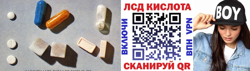 ЛСД экстази ecstasy  Купить  Верхоянск 