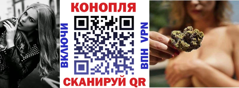 Купить закладки  Верхоянск  Бошки Шишки SATIVA & INDICA 